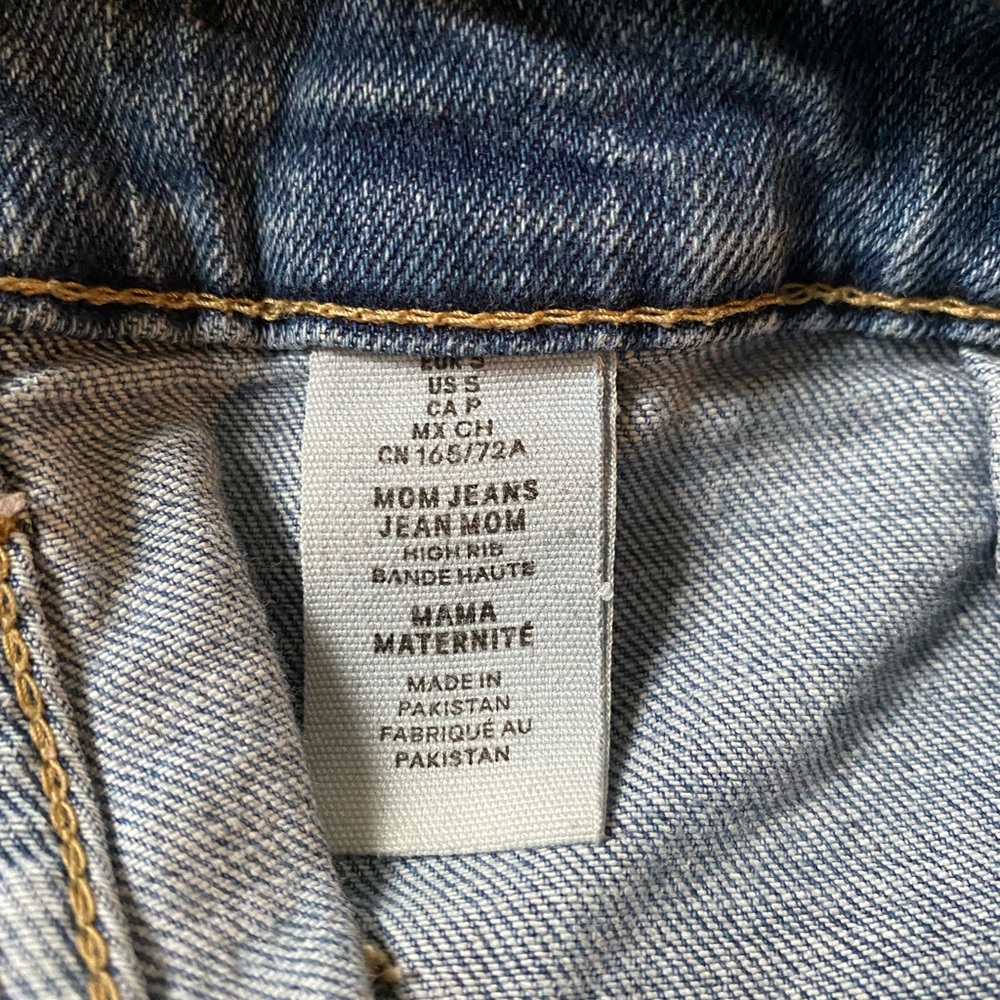 HM maternity mom jean distressed straight leg cotton jeans size small - Picture 6 of 6
